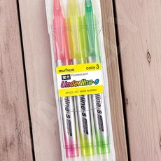 밑줄펜세트 S 4mm 3색세트