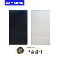 국내산 삼성 비스포크큐브 AX123CB870HND필터, 1세트, 1. AX123CB870HND 하단필터, [헤파1+탈취1]