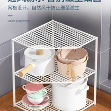 廚房轉角置物架 檯面/櫥櫃鍋具收納架 多層鍋蓋/鍋具儲物架 白色三層加高36高, A6轉角架 白色三層加高36高, 1個