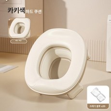 위크앤픽 아기변기 아기변기시트 유아 유아변기의자, 커피색+쓰레기봉투 20매 단단한쿠션
