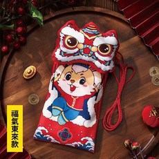 氣球快易送 造型布紅包 兔年布紅包 直款橫款春節新年紅包 壓歲錢 2023 兔年, 1個, 布紅包-兔年直式