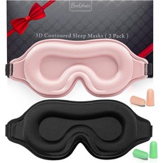 속눈썹 연장용 비바인 2팩 3D 컨투어 수면 마스크 안대 스트랩이 조절 가능한 성형 여행용 요가 낮잠용 00 블록 라이트 섀도 커버, 01 Pink & Black (2
