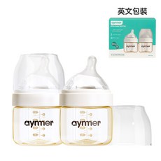 新生嬰兒奶瓶0-6個月防脹氣防吐奶防嗆玻璃奶瓶80/160ml硅膠奶嘴, 1個, 英文版-PPSU-導氣防脹氣【120+120ML】:一個