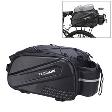 DIBOTE迪伯特 硬殼自行車後貨包 可揹式 耐用防磨 腳踏車後架包 環島, 1個, 黑色