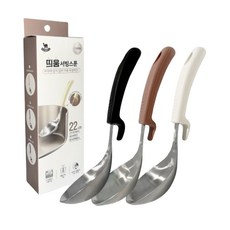 KR리빙 띄움 스텐인리스 304 걸이형 서빙스푼 미니 국자, 1개, 아이보리