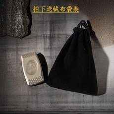 金屬指尖陀螺 解壓手推響幣, 珍珠鎳色絨布袋裝, 1個