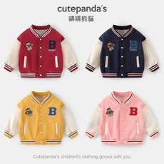 哢哢熊貓衣服男童棒球服外套寶寶秋裝春秋女童兒童上衣童裝潮