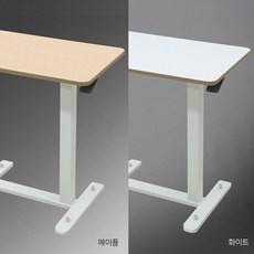 친환경 상판 높이조절형 보조 사이드테이블 협탁 히든캐스터 이동식 메이플 화이트, 메이프