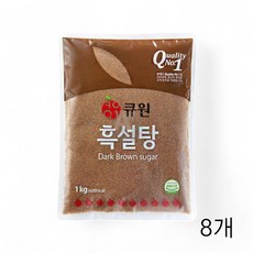 큐원 흑설탕 1kg X8개 흑슈가 매실청설탕 업소용설탕, 1세트