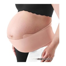 LWWYAR 孕婦託腹帶 中後期大肚子支撐 薄款透氣 膚色