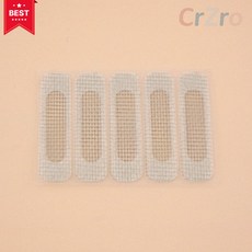 샷시 방충망 코너캡 물구멍 방충망 틈새차단 외풍차단 벌레차단, 1개