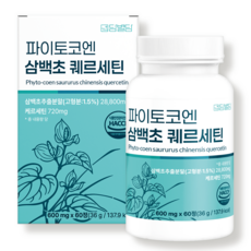 파이토코엔 삼백초 추출물 퀘르세틴 브로멜라인 식약청인증 HACCP 100% 국내산, 1개, 60정