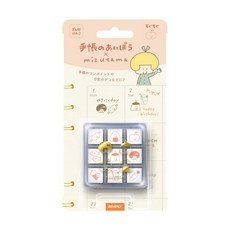 【莫莫日貨】日本製 BEVERLY x mizutama 迷你盒裝印章 - 食物 TSW133, 1個