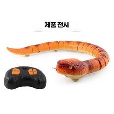 전기 유도 전갈 거미 모형 장난감, 1개, 7707 대형 뱀 무게 695g