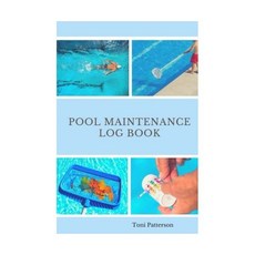 수영장 유지보수 기록부 점검표 및