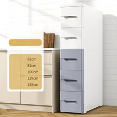 서랍형 수납장 욕실 다단 정리함, 1개, 20cm 틈새 그레이화이트