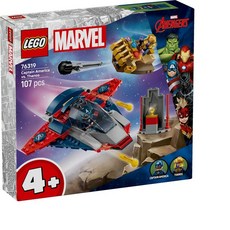 樂高 76319 超級英雄 美國隊長 vs. 薩諾斯, 1個, 混合色