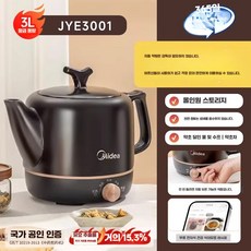 도자기 홍삼 사기 검정 분리형 전기 중탕기 달임기, 블랙 3L 일체식 기본