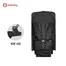 쌍둥이 유모차 접이식 대형 소형 휴대용, 후면 리클라이닝 시트 원단 T12
