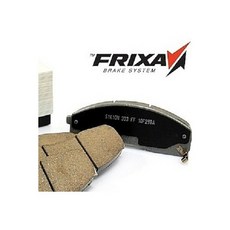 프릭사 S1 브레이크패드 S1HXGN 뉴테라칸 전륜앞, (04.08~06.10)