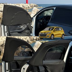 더뉴스파크 모기장 차량용 방충망 차박 커튼 햇빛가리개 1+1, 뒷좌석 좌+우 (대)