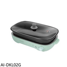 aiwa多功能料理鍋 AI-DKL02G，煎烤炒炸一鍋搞定，不沾塗層易清洗，可視玻璃上蓋, AI-DKL02G