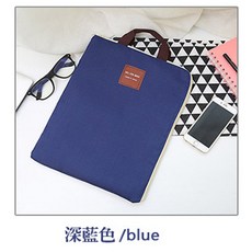 MU XIN BAG 手提文件收納袋 文青風拉鍊帆布包, 1個, 深藍色, A4