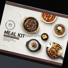 [오마누] 교회게시판 A4 부착식 아크릴 게시판 가로 브라운