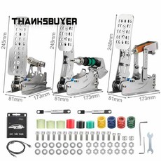 레이싱 시뮬레이터 페달 스로틀 브레이크 세트 12 USB 컨트롤러 로지텍용 PC, 3 Pedal 2 Hydraulic