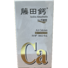 藤田鈣® 膠囊 Active Absorbable K2升級版 AA Calcium, 1個, 200顆