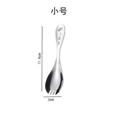 304不鏽鋼 可愛兒童湯勺 叉子 套裝, 1個, 小叉子, 勺子,叉子,小叉子