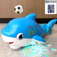전동 상어 장난감 움직이며 공놀이 하는 아기상어장난감 조명 멜로디 전동장난감, 1개, 블루 배터리