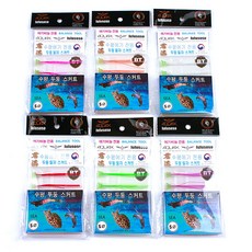 아쿠아엑스 군계 두둥 일자 스커트 수평에기 전용, 야광그린