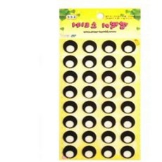 님아 흑색 원형눈 펠트 스티커 15mm 부직포펠트스티커