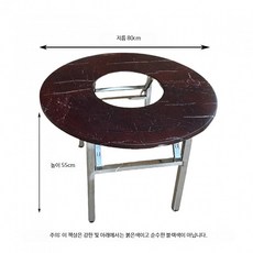 스테인리스 접이식 캠핑 바비큐 테이블 휴대용 야외용 철제 폴딩 다과상 노점 매대 판매대, 블랙레드 원형 테이블 80x55cm 구멍 32.5cm