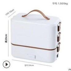 차량용 캠핑용 도시락 직장인 휴대용 점심 용기 보온, 표준 화이트 삼중층, 기본 모델명/품번