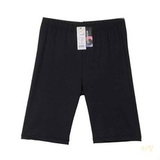 루토 카밀라 5부 바지 스킨