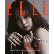 ELLE KOREA 2021.8 韓國雜誌 封面 BLACKPINK JENNIE 附海報 摺疊包, 1個, A TYPE 紅字 附該封面海報 無贈品