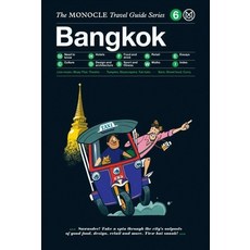(영문도서) The Monocle Travel Guide to Bangkok: The Monocle Travel Guide Series Hardcover, Gestalten, English, 9783899556339