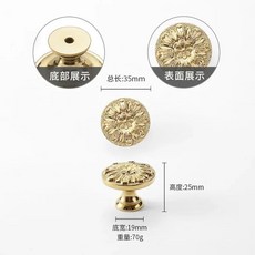 북유럽 황동 가구 손잡이 캐비닛 서랍 패턴 옷장 신발, 2. Bright Gold-A