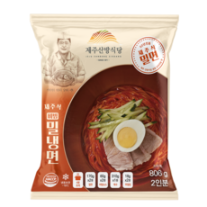 제주 산방식당 비빔밀냉면 밀키트 806g 2인분, 1개