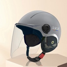 모든 계절에 남성과 여성을 범용 전기 자동차 헬멧 분리형 귀 보호 겨울 헬멧, [03] 14