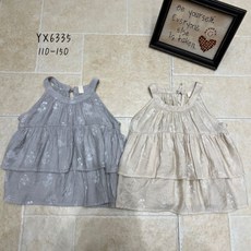 MC511-6335 碎花荷葉邊女童背心