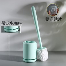 馬桶刷家用刷子無死角掛牆式洗廁所刷子套裝多功能耐磨衛生間幫手, 如图