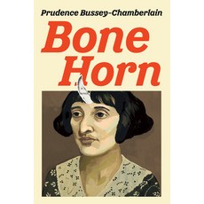 (영문도서)Bone Horn Paperback, Soft Skull, English, 9781593768218