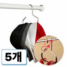 러시핀 다용도 링옷걸이 모자걸이 스카프 가방 넥타이정리, 5개, 블랙