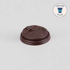 종이컵 10/13 개폐형 뚜껑 브라운 100개 테이크아웃