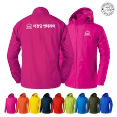 ATCV-1179 여자바람막이 사무실바람막이 회사잠바 (인쇄무료변경), TLD125-카키