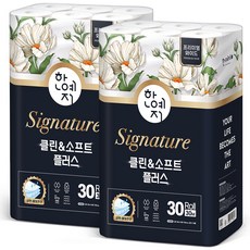한예지 시그니처 클린앤소프트플러스 30m 30롤 2팩 104M 프리미엄 와이드, 한예지 시그너처 클린앤소프트 플러스 장폭(104mm)