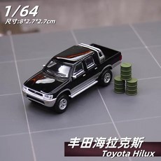熱賣 1/64合金車模豐田海拉克斯中東皮卡JKM模型鐵底膠胎避震滑行擺件 合金車模型 真實還原, 1個, 1/64中東皮卡黑色